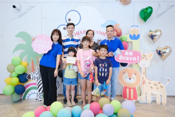 嘉磐信義做公益 同聚送暖入厝日