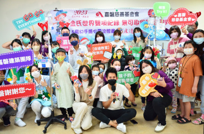 嘉磐慈善基金會《金氏世界雙項紀錄》溜溜球大師－楊元慶，「藝」無反顧傳愛不間斷！