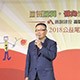 嘉磐建設愛的尾牙
幫助1600名兒童課輔追求夢想