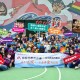 嘉磐慈善基金會開啟偏山學習視野