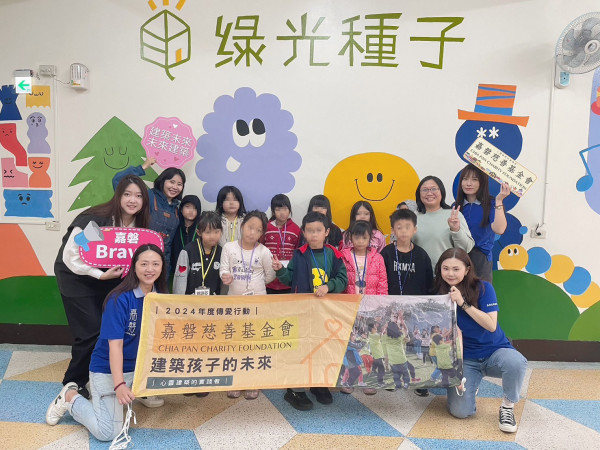 嘉磐小學堂守護心靈 前進新竹綠光種子開課囉！