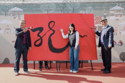 嘉磐舉辦「陪伴是最好的愛」暖冬公益市集